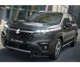 S-CROSS 1.4 HYBRID 4WD ALLGRIP A/T STARVIEW