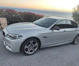 530DA XDRIVE MODERN