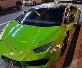 HURACAN COUPE 5.2 610 AWD