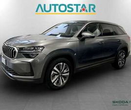 SKODA KODIAQ 2.0 TDI EVO EXECUTIVE 150CV DSG 7P.TI