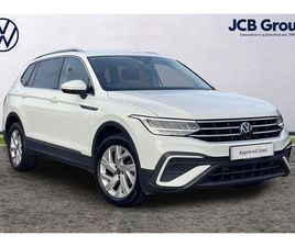 VOLKSWAGEN TIGUAN ALLSPACE VOLKSWAGEN TIGUAN ALLSPACE 1.5 TSI LIFE 5DR DSG SUV 2021, 40133 MILES, £20995 - 33046985 - EXCHANGEANDMART.CO.UK