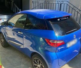 AIXAM COUPE AIXAM E COUPE 2020