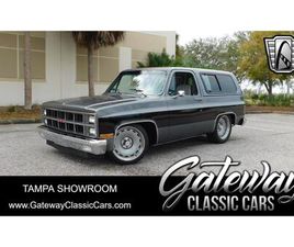 1981 GMC JIMMY FOR SALE