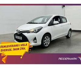 TOYOTA YARIS 1.33 DUAL VVT-I 99HK ACTIVE KAMERA FARTHÅLLARE