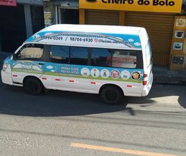 VAN SL 2.2 8V/ 2.0 16V 4P