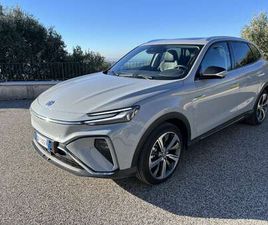 MG MARVEL R MARVEL R COMFORT