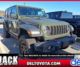 USED 2024 JEEP WRANGLER RUBICON