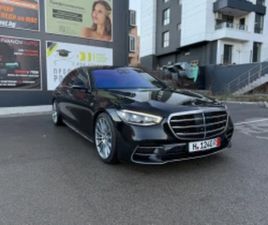MERCEDES-BENZ S 580 LONG PLUG IN 510 ≫ 2022 • 175 000 ЛВ. • ID