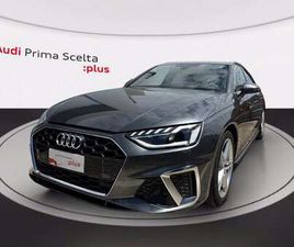 AVANT 40 2.0 TDI MHEV S LINE EDITION QUATTRO 204CV