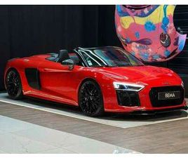 5.2 V10 540CV | MALUS PAYÉ FREINS CÉRAMIQUE CARBONE CARPLAY B&O À PARTIR DE 1480-MOIS