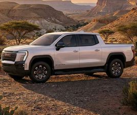 ELEVATION EXTENDED RANGE חשמלי אוט׳ (645 כ״ס)