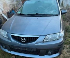 MAZDA PREMACY MAZDA PREMACY