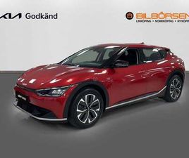 KIA EV6 77.4 KWH RWD (DRAGKROK)