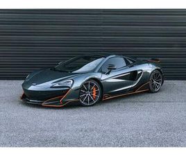 USED 2020 MCLAREN 600LT SPIDER