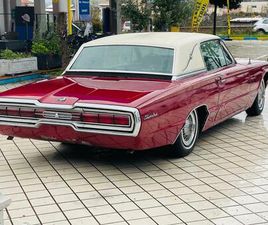 SHITET FORD THUNDERBIRD VITIT 64