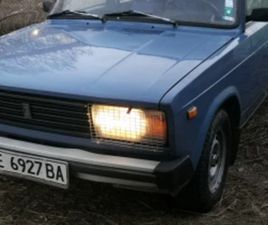 LADA 2105 ВАЗ 2105 ≫ 1989 • 3 999 ЛВ. • ID
