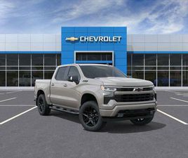 NEW 2026 CHEVROLET SILVERADO 1500 RST