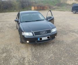 AUDI A6 AUDI A6 C5 5,500 BGN