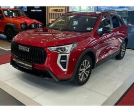 2025 HAVAL JOLION 1.5T CITY PLUS DCT