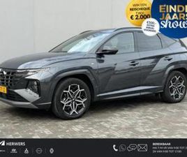 HYUNDAI TUCSON 1.6 T-GDI PHEV N LINE 4WD / TREKHAAK ( 1.350 — HYUNDAI — MARKTPLAATS