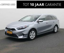 KIA CEED SPORTSWAGON 1.5 T-GDI DYNAMICPLUSLINE | CAMERA | CR — KIA — MARKTPLAATS