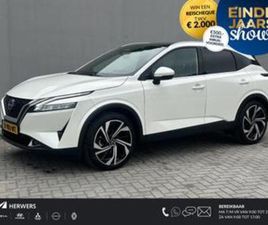 NISSAN QASHQAI 1.3 MHEV XTRONIC TEKNA PLUS / TREKHAAK ( 1.80 — NISSAN — MARKTPLAATS