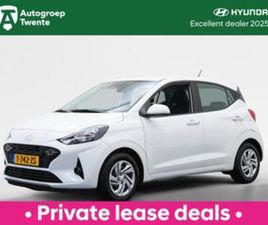 HYUNDAI I10 1.0 COMFORT SMART | NAVIGATIE | PRIVATE LEASE 30 — HYUNDAI — MARKTPLAATS