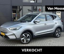 MG ZS EV 70KWH LONG RANGE LUXURY | NAVI | LEDER | PANORAMADA — MG — MARKTPLAATS