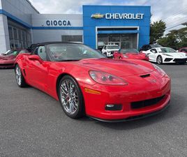 USED 2013 CHEVROLET CORVETTE 427