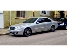 MERCEDES-BENZ S 500 LONG 4Х4 СПЕЦИАЛНА КОЛЕДНА ЦЕНА
