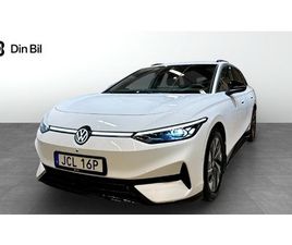 PRO EDITION/DRAG/ASSISTANS