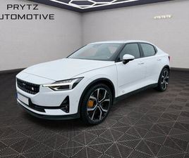 LONG RANGE DUAL MOTOR PERFORMANCE ALLA TILLVAL LEASBAR