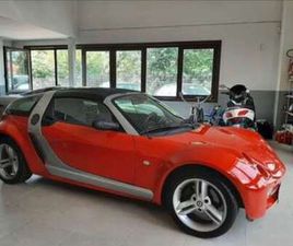 ROADSTER ROADSTER-COUPE 0.7 82CV