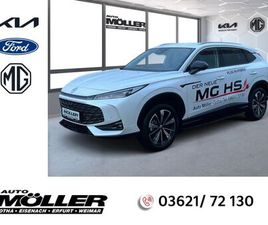 MG HS PHEV LUXURY NAVI LEDER 360 KAMERA LED DAB
