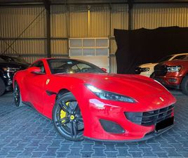 FERRARI PORTOFINO 3.9 T V8 DCT *ROSSO CORSA*