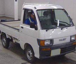 #44 1997 DAIHATSU HIJET 4X4. ARRIVING IN DECEMBER
