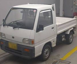 #42 1995 SUBARU SAMBAR 4X4,DUMP, EXTRA LOW GEAR. ARRIVING IN DESSEMBER