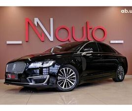 LINCOLN MKZ LINCOLN MKZ 2017