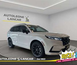 HONDA CRV ADVANCE TECH PHEV 2.0 IVTEC ECVT 184CV