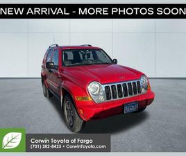 USED 2005 JEEP LIBERTY LIMITED