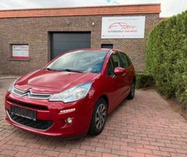 ② CITROËN C3 1.2I BENZINE 2015 AIRCO*CRUISE* 12M GARANTIE — CITROËN — 2EMEMAIN