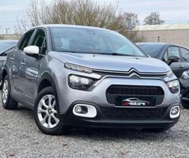 ② CITROËN C3 • ETAT NEUF • — CITROËN — 2EMEMAIN