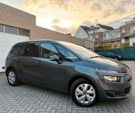 ② CITROEN C4 PICASSO | 12 MAANDEN GARANTIE|97 DKM|BENZINE|2016 — CITROËN — 2EMEMAIN