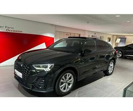 SPORTBACK 45 TFSIE 245 CH S TRONIC 6 S L