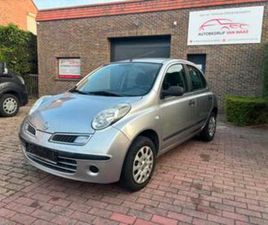 ② NISSAN MICRA 1.2 BENZINE2008* AIRCO!* SLECHTS 92.000KM — NISSAN — 2EMEMAIN