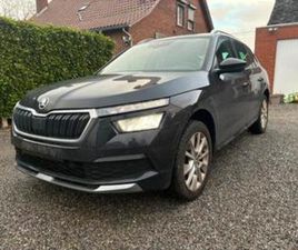 ② SKODA KAMIQ — SKODA — 2EMEMAIN