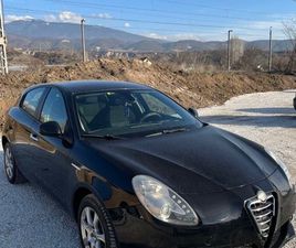 ALFA ROMEO GIULIETTA 5,600 BGN
