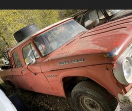 1966 DODGE POWER WAGON