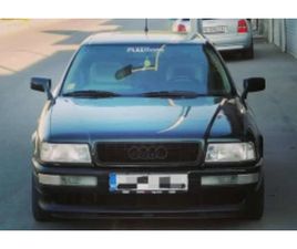 AUDI COUPE AUDI COUPE ≫ 1992 • 12 000 ЛВ. • ID