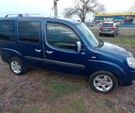 FIAT DOBLO FIAT DOBLO DOBLÒ 1.3 MULTIJET 16V ACTIVE